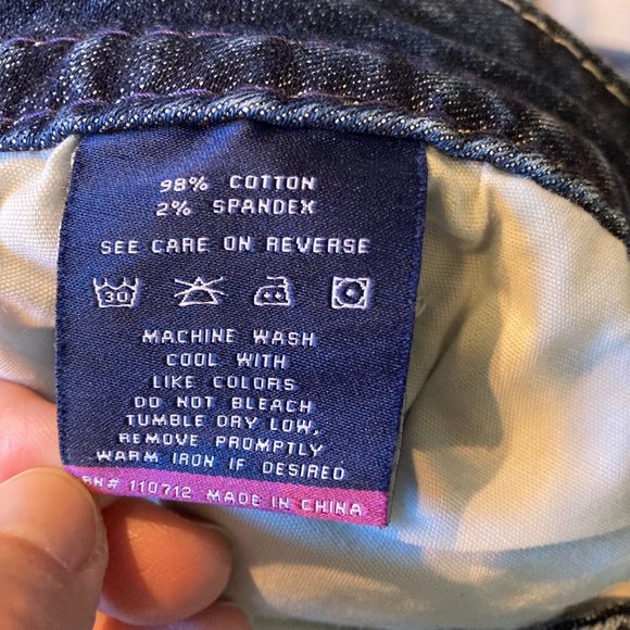 Vigoss Stretch Denim Jeans - Picture 5 of 7